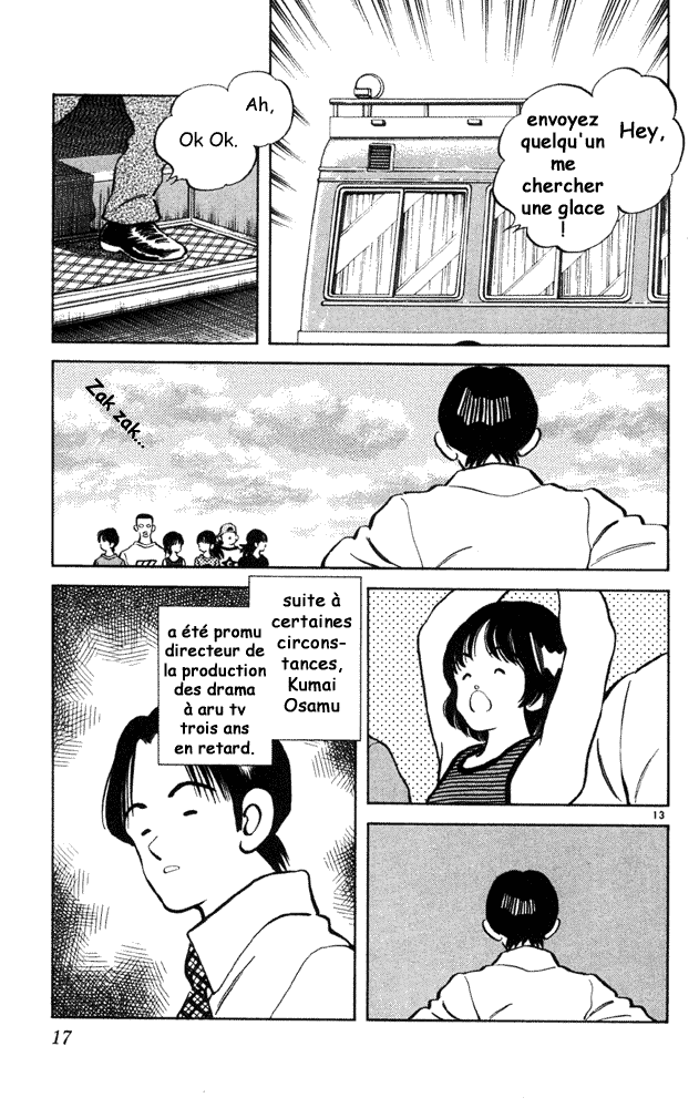 img Itsumo misora 15